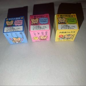 Vintage Sanrio pokopon’s diary erasers